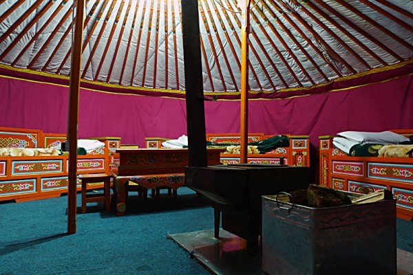 inside of a Mongolian tent