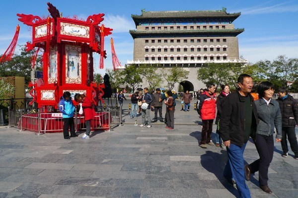 square in China