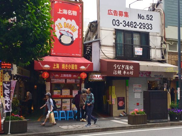 Entrances to Harmonica Alleys