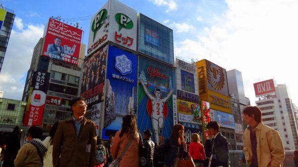Osaka Japan