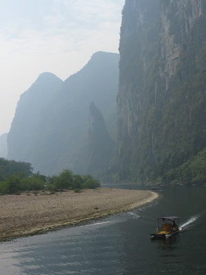 Guilin's mountains portrait